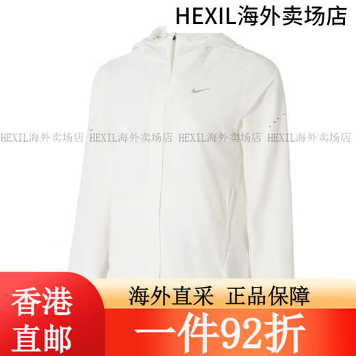 Nike (Nike) Jacke für Frauen 2025 Frühling und Sommer Neue Windschutz im Freien im Freien.