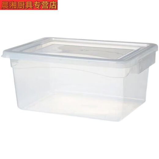 三栖虎商用大容量超大冰箱保鲜盒食品级透明长方形塑料收纳盒带盖标签盒 9926长365宽26高175cm10升自带