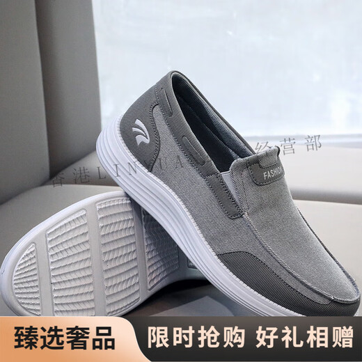 Top Gloria Old Beijing Step Shoes Summer New Styl