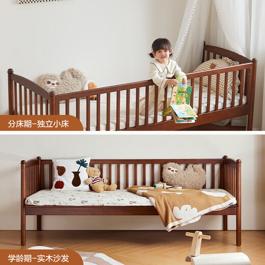 LINSY KIDS Lin's home all solid wood children's bed crib side widened splicing bed for adults to sleep on seamlessly connected artifact (2) splicing bed + 5cm glue-free coconut palm mattress 600mm*2000mm