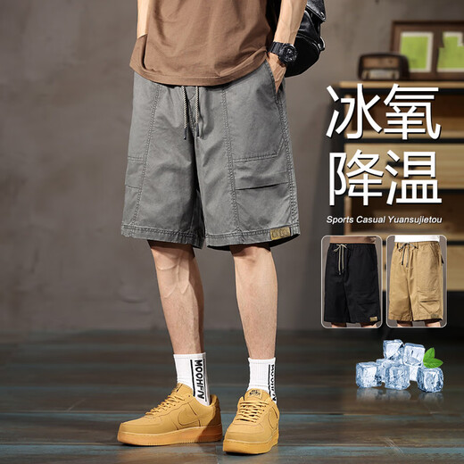 Muji com muji gleiche style Männer reine Baumwollshorts Sommer dünne lockere lockere Mid-Hose 2024 Neue Modemarke 6629 Black + 6629 Gray L.