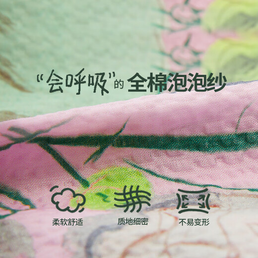 jnby by JNBY新款江南布衣童装全棉泡泡纱连衣裙A型无袖公主25夏女童1P5G12750 690/杂粉 图案随机 150 cm