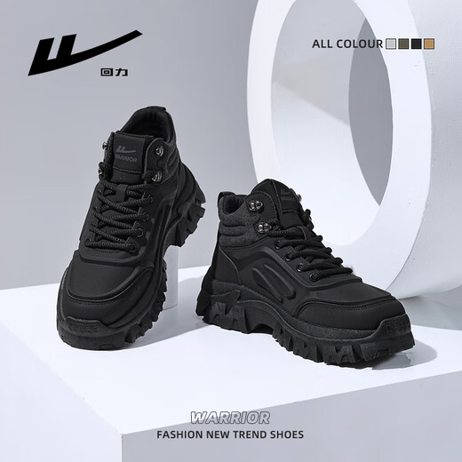 回力男鞋秋冬款马丁靴男厚底登山鞋休闲运动工装鞋子男2595 黑/灰 42