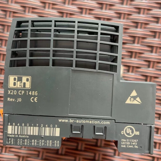 B & R importiert PCLX20CP1486X20CP1583X20CP1585X20CP1584