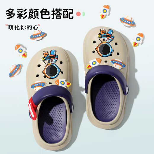 JCZS Deutsche Lochschuhe für Kinder flache Füße Spezielle Unterstützung Eva außerhalb von Lochschuhen für Jungen und Mädchen Sandalen Blau [Space Voyager] 25 -26 Größe [180 Größe Innere Länge 17,5 cm]