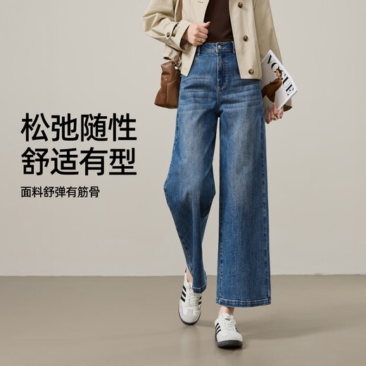 Yiyang Jeans de pierna ancha de nueve puntos para mujeres en 2025 Autumn Autumn New Style Persona pequeña que parece pantalones rectos altos negros y oro 26