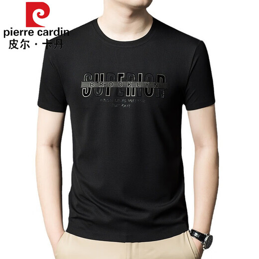 Pierre cardin summer ice silk short-sleeved T-shirt men's youth round neck fashionable casual printed half-sleeved men's solid color T-shirt base shirt 13575-white M 165
