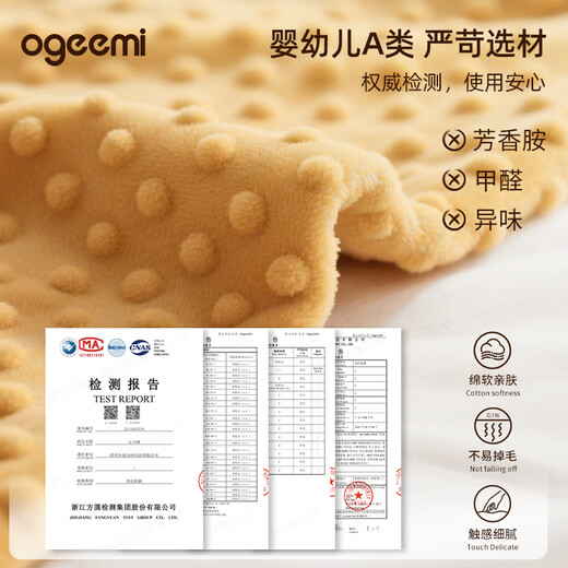 叽米拔萝卜婴儿抽纸益智玩具可啃咬6个月宝宝蔬菜家族抽纸早教0-1岁 果蔬农田拔萝卜 益智玩具20件
