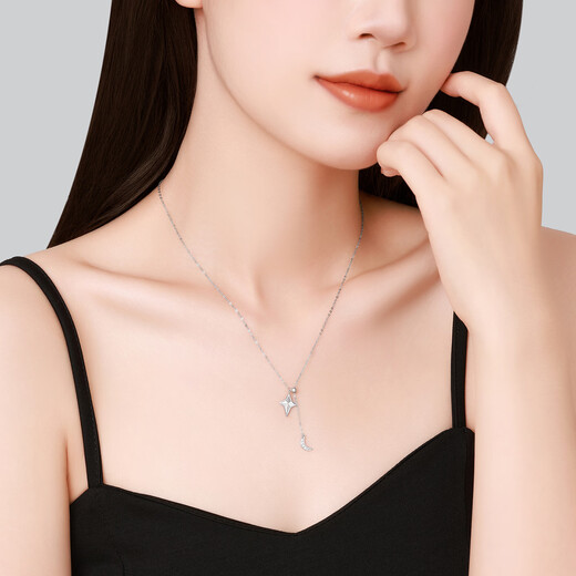 Chao Acer Platinum Diamond Necklace for Women PT950 Neck Accessory Set Chain Pendant Moon Four Pointed Star as a Birthday Gift for Girlfriend Chain Length Approximately 45cm