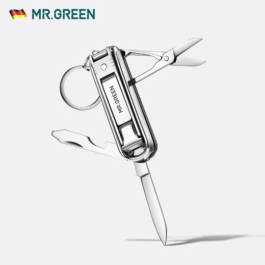 MR.GREEN Multifunctional Nail Claw Keychain Nail Scissors Folding Combination Single Sharp Mini Mr-1098SL (Small)
