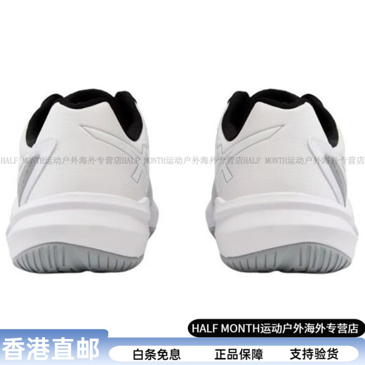 ASICS Sky Elite FF 3 comfortable and soft low-cut training shoes for men and women white white/black 39