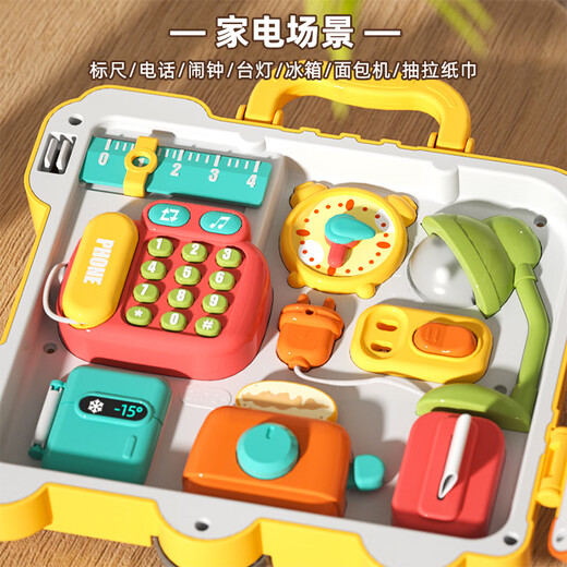 Xinge jeu table bébé Montessori House Busy House Early Education Lock Déverrouillez jouet bébé Bank Bark Boy Girl Birthday Gift