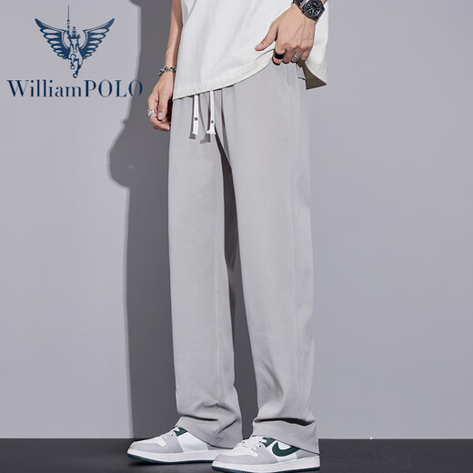 Pantalones casuales de Williampolo Boys en verano en el verano recto y suelto nueva marca moderna versátil hielo seco seda drapeada pantalones de pierna ancha 6623 blancos m
