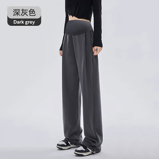 Jingqi (Joyncleon) Entbindungshose Frühling und Herbst 2025 neuer Stil mit zwei Schleifen zwei-scherzhaften Sport-Jogginghosen ohne schlanker Bauch Casual Hosen Mutterschaftsanzug dunkelgrau [weich und zart, hoch und schlank] l