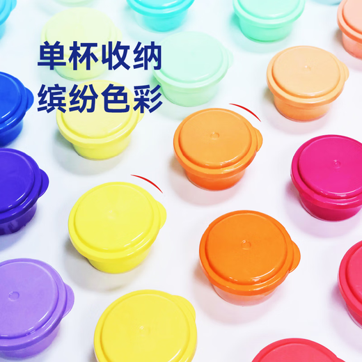 24-color ultra-light clay box made in Jingdong, colored clay, clay handmade DIY art toys, with name stickers + full set of tools + video tutorials children's birthday and school gifts