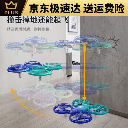 Beast Drone Beast Mource School Competition Успотеченное управление Quadcopter Drone Молодежное начальное и средняя школа Специальная серия/LT Оригинальная трехцепа