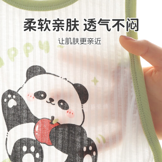 Youqi baby sommer ärmellose Seite öffne hohlpipa jacke sommer dünne style jungen und girl baby jungenude super süße weste halo kleider kleiner panda 73cm
