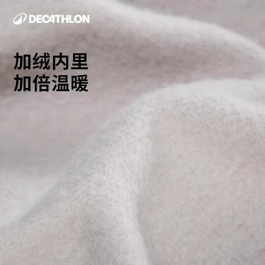 Decathlon (DECATHLON) sports coat windproof stand-up collar sweatshirt jacket cardigan outer jacket for men dark blue M-4714363