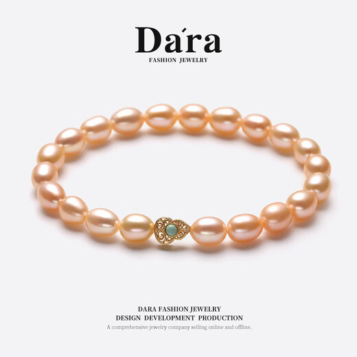 Dara Pearl Bracelet Freshwater Bracelet Gourd Sterling Silver Bracelet Young Style Bracelet Self-Wear as a Chinese Valentine's Day Gift for Your Girlfriend and Wife