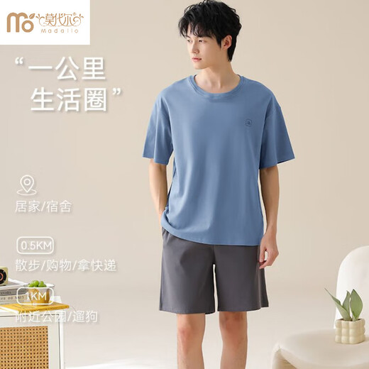 Yalu Chun. Pajamas de algodón para hombres para la primavera y verano 2025 El juego de ropa delgada de verano de verano de manga corta para hombres está disponible 13601 3xl (160-180Jin [Jin es igual a 0.5 kg])