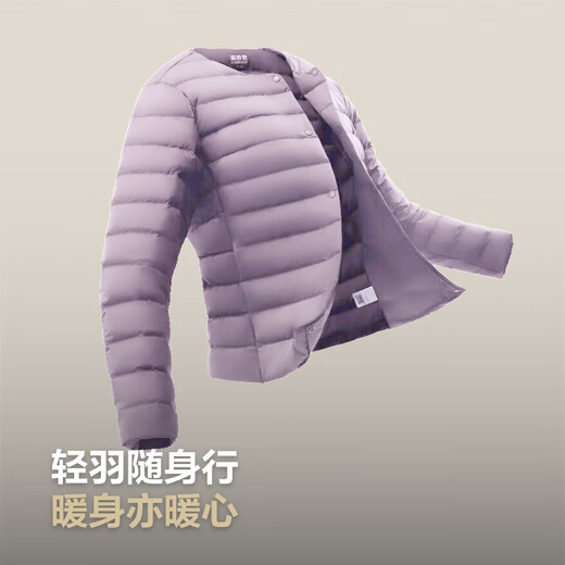 波司登（BOSIDENG）25年新款春短款轻薄羽绒服女90绒V领轻便登山旅游外套B250130004B 数字薰衣草6211-浅春色 S 160/88B 【100斤-110斤】
