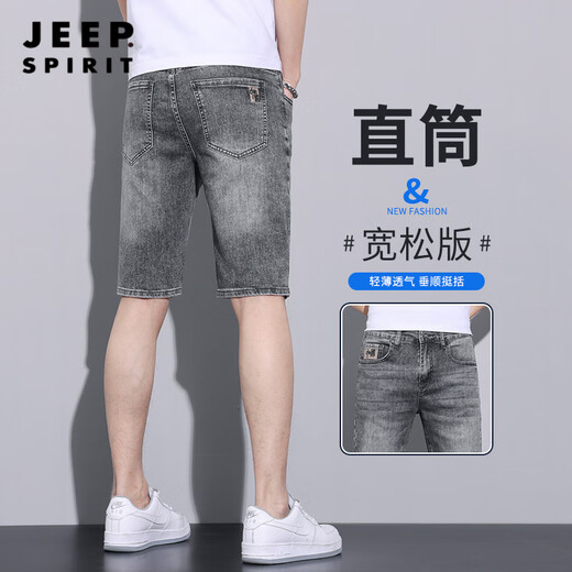 Jeep Spirit Fünf-Punkte-Denim-Shorts Herren Sommer Lose gerader elastische Oberbekleidung lässig mittelgroßen 2025 neue Männer 5-Punkte-Hosen 867-1 Schwarzer Grau 28 zwei Fuß eins