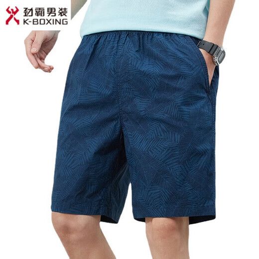 Jinba Herrenkleidung (K-Boxing) Sommershorts Herren Baumwolle Feste Farbe Casual Shorts tragen Männerkleidung Einfache gekrupfte Hosen Herrenhosen 9215 Marine Blue L.