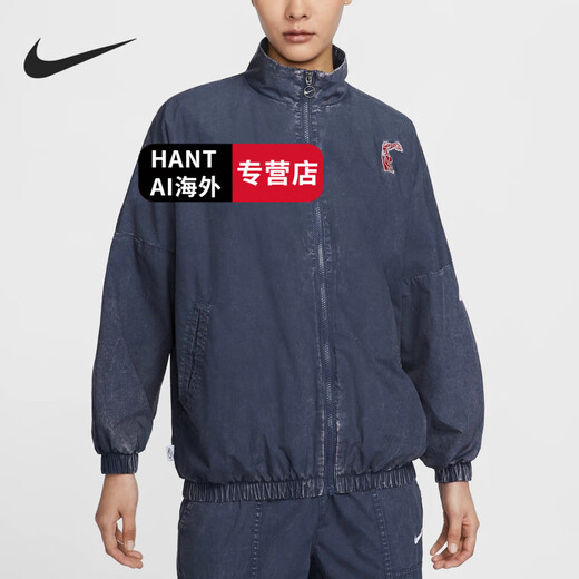 Nike Nike Lose Stand Collar Damen Retro Sports Cardigan Jacke HF-official Flagship Authentic Hf6287-449 xs