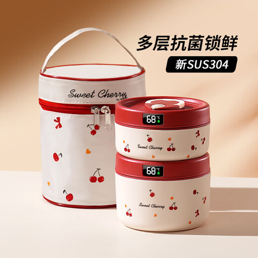 Thermos double-layer stainless steel insulated lunch box microwave heating 2025 new student-specific mini lunch box with rice four-layer cherry 2200ml + thickened insulated bag + meal