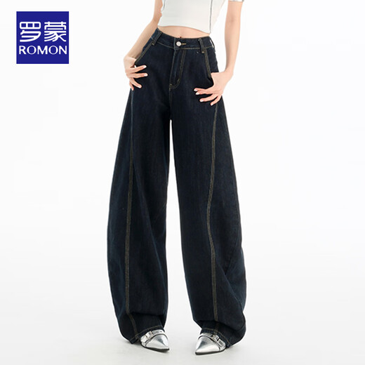 Lomon [rétro lâche] Jeans pour femmes en été américain polyvalent Scimitar à jambes larges de pantalon droit de denim Color m