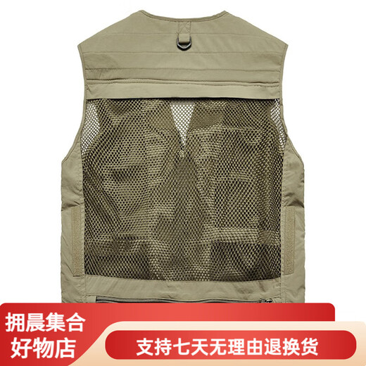 
JP Spring, summer and autumn thin men's vest multi-pocket quick-drying mountaineering photography jacket 9898 9898 gray L (suitable for dark blue S (suitable for 95Jin [Jin equals 0.5 kg]-110Jin [Jin equals 0.5 kg]) Uni-size