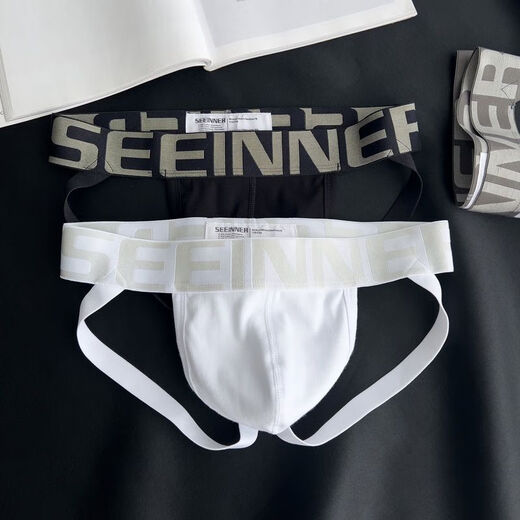 
2 pairs of thong men's double thong underwear pure white boys U convex bag sexy back shorts 612 black + white M90-110Jin [Jin equals 0.5 kg]