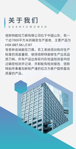u钻暴力钻u钻车床用刀柄平底钻头刀片深孔U钻刀杆快速钻头 【2D】5155