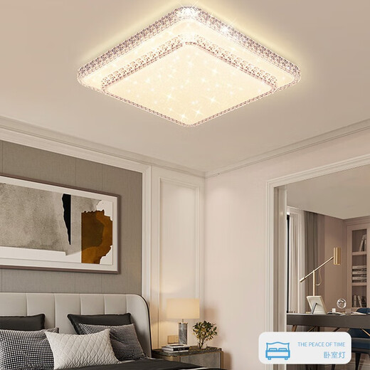 NVC full spectrum eye protection ceiling lamp living room lamp simple smart LED lighting fixture large size Biyue S free installation