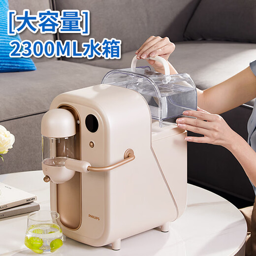Philips (Philips) Sprudelwassermaschine Desktop Soda Wassermaschine Dampf Kohlensäuregetränke hausgemacht 0 Zucker 0 Fett 0 Kassette Kühlung DIY Home Office Milk Tea Shop add4855 add4855 [Gaszylinder]