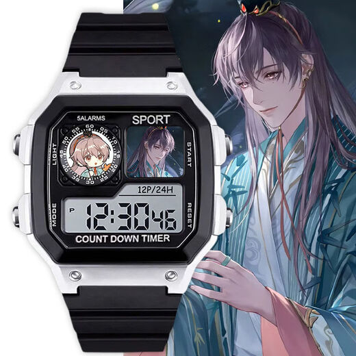 Nombre de código Yuan Furong Liu Bian Yuan Ji Zuoci Ratio de reloj Electronic School Escuela Primaria Regalo con despertador Silent Luminoso Luminoso Men and Women [Fashion Silver Black] -D3271 Reloj electrónico [Movimiento importado + Long Long Standby] Regalo de regalo