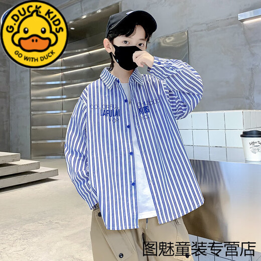 G.duck children's suit boys' autumn shirt spring and autumn 2026 new style boys' big children's autumn shirt handsome blue 160 cm