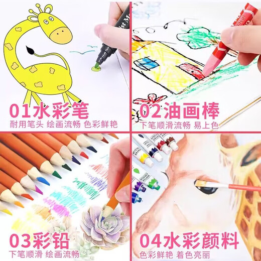 卡卡曼女孩玩具画画套装绘画7-14岁儿童礼物3-6-10岁生日礼物男孩15高档 豪华版带铝框145件套 宇航员款 男孩女孩六一61儿童节礼物