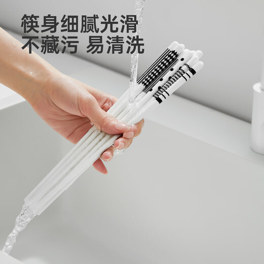 Chuidahuang Ceramic Chopsticks Household High-end High-Looking Sharing Chopsticks Mildew-proof and High-Temperature Hepburn Style Ceramic Chopsticks Five Pairs