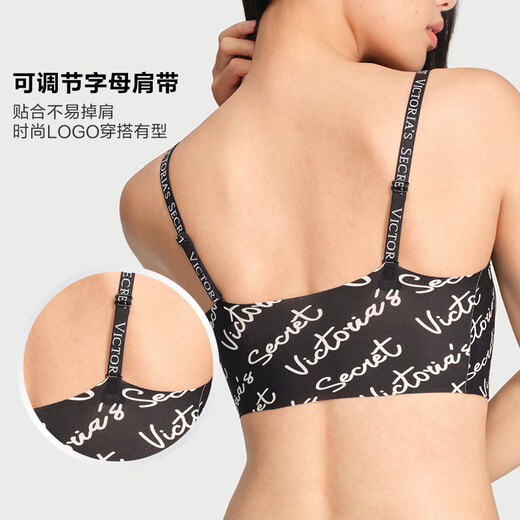 Victoria's Secret (Victoria's Secret) Tian Xiwei's same style Victoria's Secret double size jelly strip vest soft support no wire bra bra underwear for women