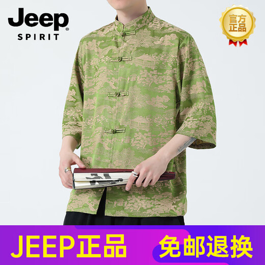 JEEP SPIRIT高端新中式唐装山水印花衬衫短袖男款夏季冰丝五分袖汉服盘扣立领 蓝色677 M