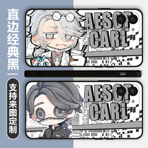 小洁匠选入殓师加特手机壳伊索卡尔适用OPPO华为vivo定制红米荣耀苹果小米 (直边黑)入殓师FX1049 OPPO系列-发型号给客服