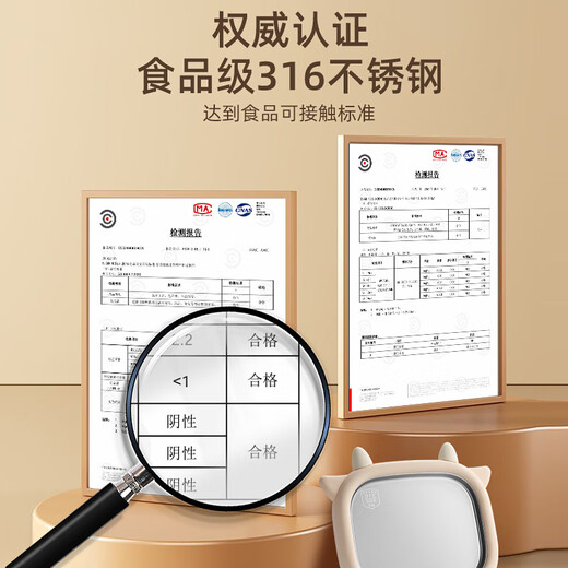 OSPIRO炒酸奶机家用小型炒冰机儿童免插电酸奶盘自制diy冰沙 米白色-316材质