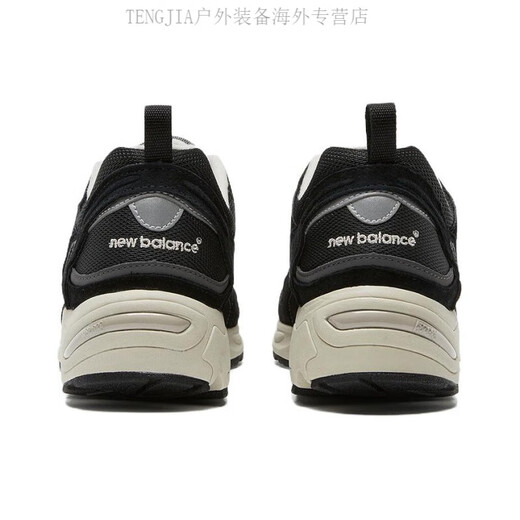 New Balance878 cómodo y sin deslizamiento bajo Tops Men y mujeres Negro D Ancho 3 36