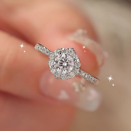 Pt950 platinum brilliant star moissanite diamond ring high-end niche design closed diamond ring wedding proposal ring brilliant star diamond ring 50 points - light luxury model default live mouth can be adjusted in size