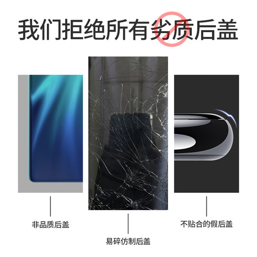 I is suitable for Huawei mate30pro original back cover mate30 pure original disassembly 99 new glass back shell original back screen Mate30Pro Galaxy Silver original disassembly 99 new installation