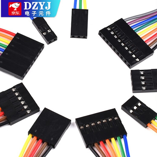 DZYJ Double-ended 2.54mm DuPont 1P2P3P4P5P6P7P8P9P10P rehearsal cable 10/15/20/ 1P 10cm female to female (20 pieces) others