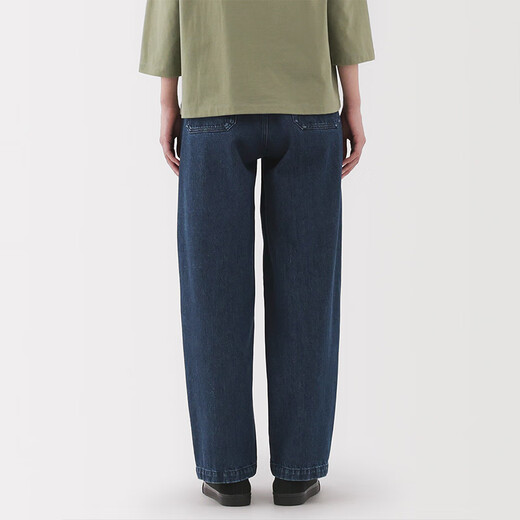 MUJI Women's Kapok Blend Denim Wide Tapered Pants Women's Pants Spring 25 Women's Blue BE1XLA5S M (160/66A)