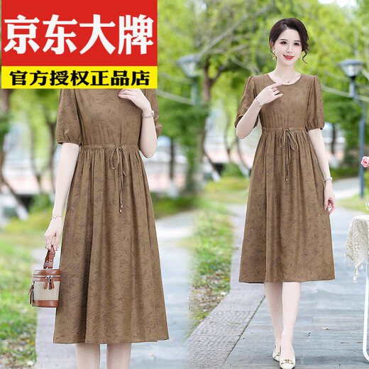 Yunth Temperament Ice Seide Leinenkleid 2025 NEUER SOMMER STYLE MENTER MENTER M MOMTIBLICH MODEBLEM MODELE SELEVED Taille mit mittlerer Länge Überknee-Frauenrock 679 Lila XL empfohlen 90-115jin [Jin gleich 0,5 kg]