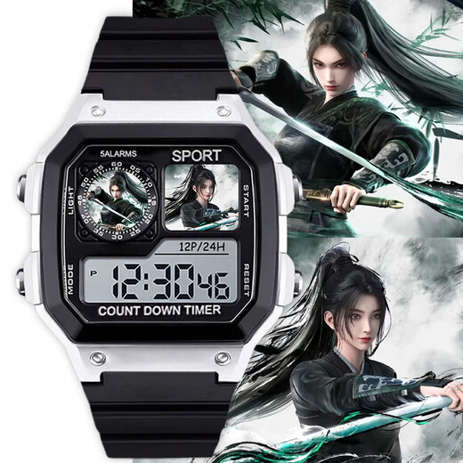 
Huizhi City Jianlai peripheral watch Chen Ping An Ning Yao Qi Jingchun electronic watch small square birthday gift student cartoon [Fashion silver black] D11975 electronic watch default